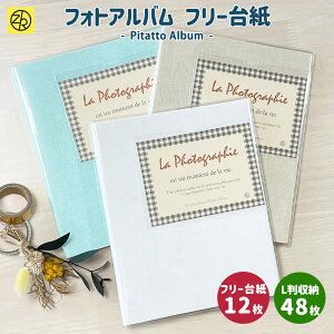 s^bgAoCgJ[ S size Ao ʐ^ tHgAo \ ^Cv 킢 a fUC  t[䎆  ܂ GR[ʐ^ V[ Mtg 蕨[bgA