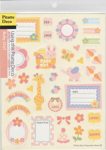 60-712 s^bgfR K[ v[g Mtg 蕨 AW XNbvubLO XNbvubN 킢  y[p[ ~jAo ޗ [M 2/25]  