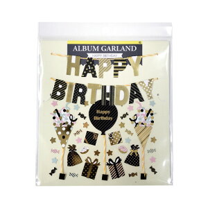 ALBUM GARLAND AoK[h S[ho[Xf[ v[g Mtg 蕨 AW XNbvubLO XNbvubN 킢  y[p[ ~jAo ޗ [M 5/25] 