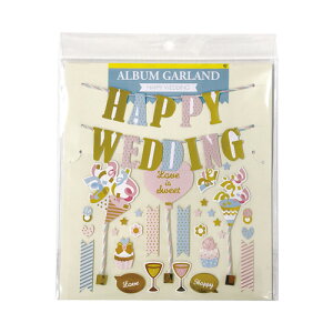 ALBUM GARLAND AoK[h u[EFfBO v[g Mtg 蕨 AW XNbvubLO XNbvubN 킢  y[p[ ~jAo ޗ [M 5/25] 