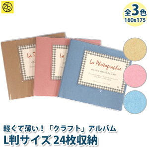 s^bgAo NtgJ[ SS size Ao ʐ^ tHgAo \ ^Cv 킢 a fUC  t[䎆  ܂ GR[ʐ^ V[ Mtg 蕨[bg