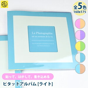 s^bgAo Cg SS size Ao ʐ^ tHgAo \ ^Cv 킢 a fUC  t[䎆  ܂ GR[ʐ^ ܎O 753 V[ Mtg 蕨[b