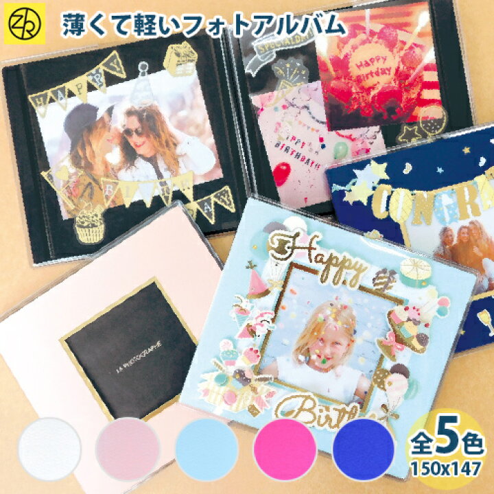 楽天市場 ピタットアルバム ライトブラック Ss Size アルバム 写真 フォトアルバム 貼る タイプ かわいい 誕生日 デザイン おしゃれ フリー 台紙 ましかく エコー写真 デコレーション シール ゼットアンドケイ Z K プレゼント ギフト 贈り物 手作り ベビー M便 6 25