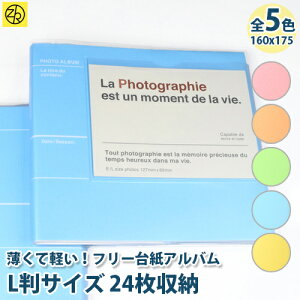 s^bgAo pXeJ[ SS size Ao ʐ^ tHgAo \ ^Cv 킢 a fUC  t[䎆  ܂ GR[ʐ^ V[ Mtg 蕨[bg