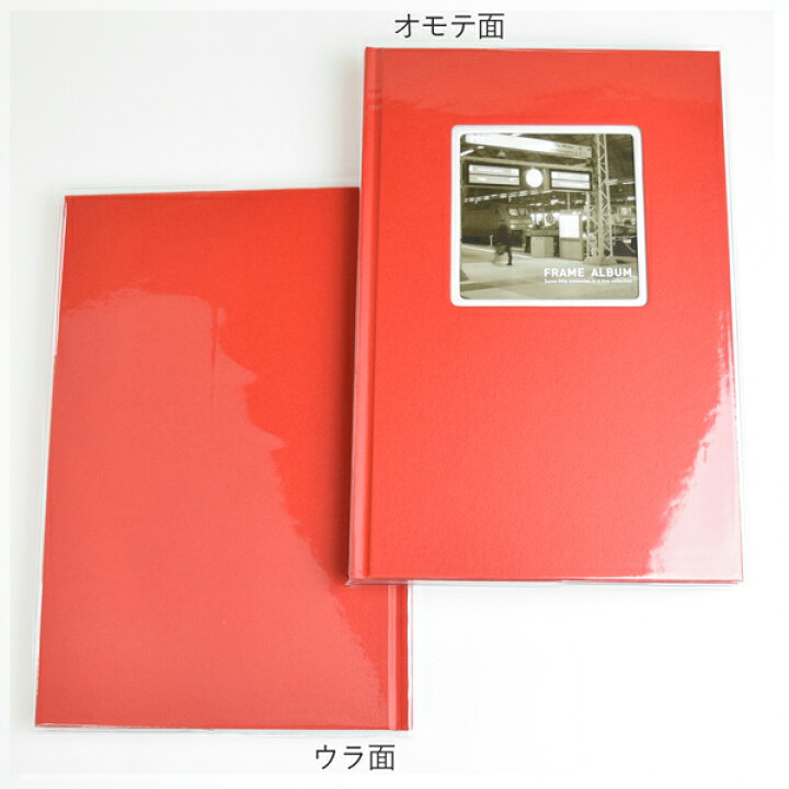 楽天市場 フレームアルバム M Size アルバム 写真 フォトアルバム かわいい 誕生日 デザイン おしゃれ フリー台紙 手作り エコー写真 シール 誕生日 整理 ゼットアンドケイ Z K プレゼント ギフト 贈り物 アレンジ M便 18 25 巣ごもり おうち時間 ｚ ｋ