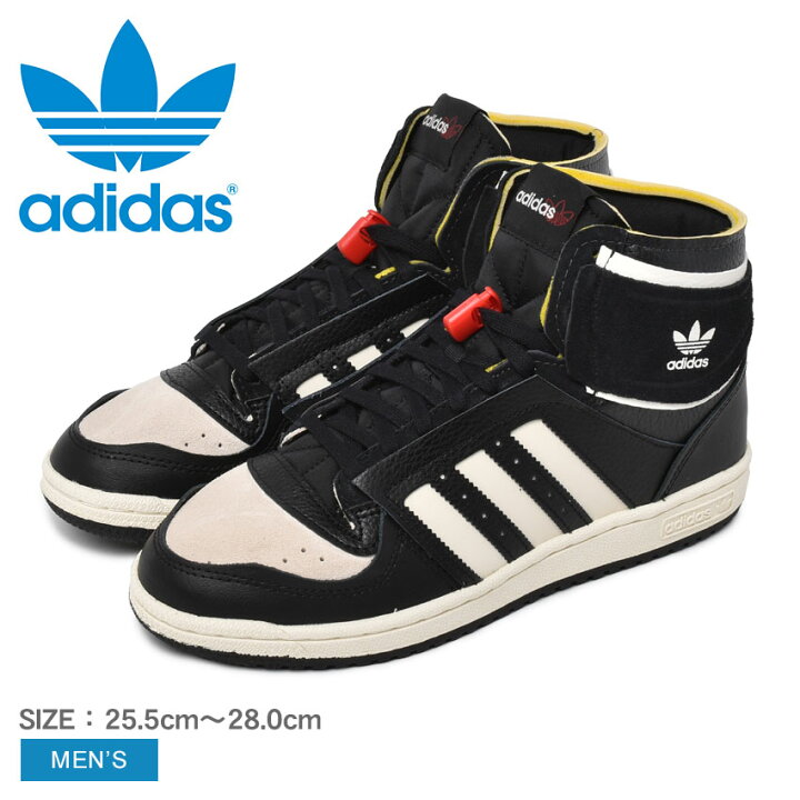 楽天市場 アディダス オリジナルス トップ テン De Adidas Originals スニーカー メンズ ホワイト 白 ブラック 黒 Top Ten De S 靴 シューズ ブランド 通勤 通学 ハイカット カジュアル おしゃれ ゴツめ スポーティ バスケ バッシュ ほどけない Z Craft 楽天市場 アディダス オリジナルス トップ テン De Adidas Originals スニーカー メンズ ホワイト 白 ブラック 黒 Top Ten De S 靴 シューズ ブランド 通勤 通学 ハイカット カジュアル おしゃれ ゴツめ スポーティ バスケ バッシュ ほどけない Z Craft