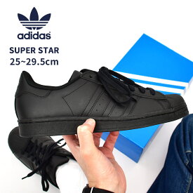 【店内全品★P5倍！】スーパースター アディダス スニーカー メンズ SUPER STAR EG4957 adidas Originals オリジナルス ブランド シューズ カジュアル レザー ロゴ 定番 靴 黒 コアブラック おしゃれ 大きいサイズ|slz|