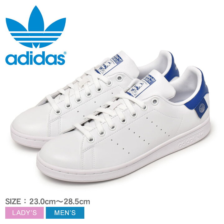 楽天市場 アディダス オリジナルス スタンスミス Adidas Originals スニーカー メンズ レディース ホワイト 白 ブルー Stan Smith Fz2703 靴 シューズ 通勤 通学 ローカット おしゃれ 定番 シンプル スポーツ スポーティ ストリート ブランド Z Craft