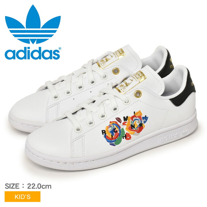 楽天市場】アディダス オリジナルス スタンスミス W ADIDAS ORIGINALS 