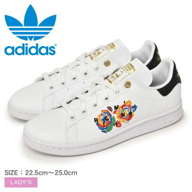 アディダス オリジナルス スタンスミス W ADIDAS ORIGINALS スニーカー レディース ホワイト 白 STAN SMITH W GW0567 春 夏 秋 冬 22.5 23 23.5 24 24.5 25 靴 シューズ ローカット コラボ コートスニーカー プリント 花柄