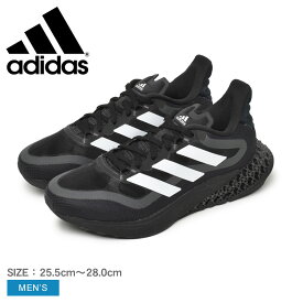 【店内全品★P5倍！】アディダス ADIDAS 4DFWD パルス 2 ランニング 4DFWD PULSE 2 RUNNING メンズ オールシーズン 合成繊維 ホワイト 白 ブラック 黒 25.5cm-28cm GX9282 ランニングシューズ 靴 シューズ スニーカー ブランド スポーツ ランニング ジョギング