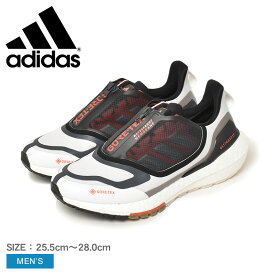 アディダス ADIDAS ウルトラブースト 22 GORE-TEX Ultraboost 22 GORE-TEX メンズ オールシーズン 合成繊維 ホワイト グレー シルバー 25.5cm-28cm GX8321 ランニングシューズ 靴 スニーカー 陸上 シューズ ブランド ローカット シンプル スポーティ