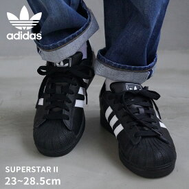 アディダス スーパースター II ADIDAS スニーカー メンズ レディース ブラック 黒 SUPERSTAR II JI0079 シューズ 靴 シンプル ブランド カジュアル スポーティ おしゃれ お出かけ ローカット 通勤 通学 おすすめ 定番 人気
