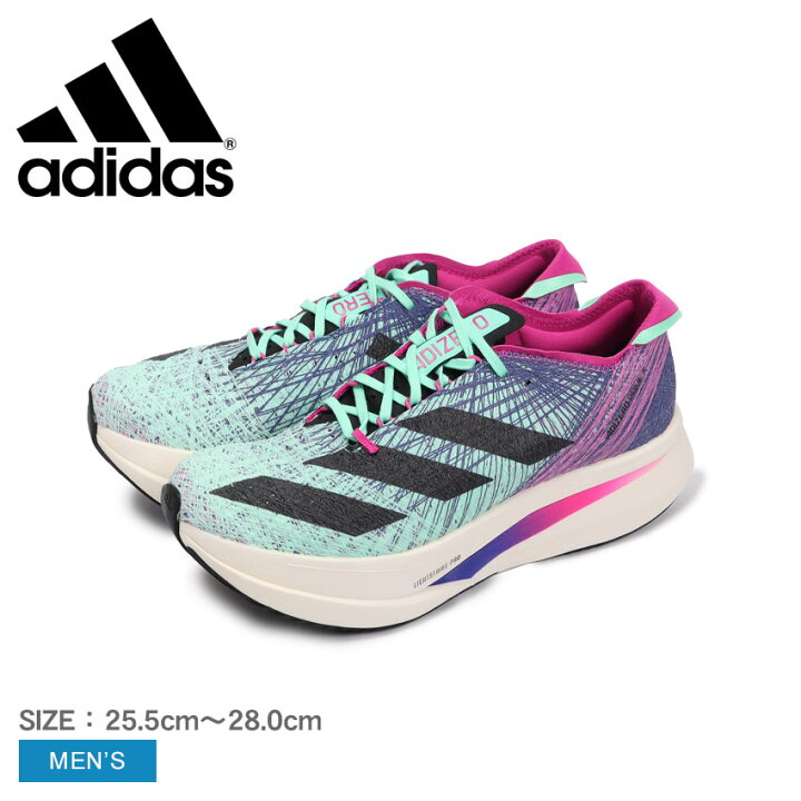 楽天市場】アディダス ADIDAS アディゼロ プライム X STRUNG ADIZERO 