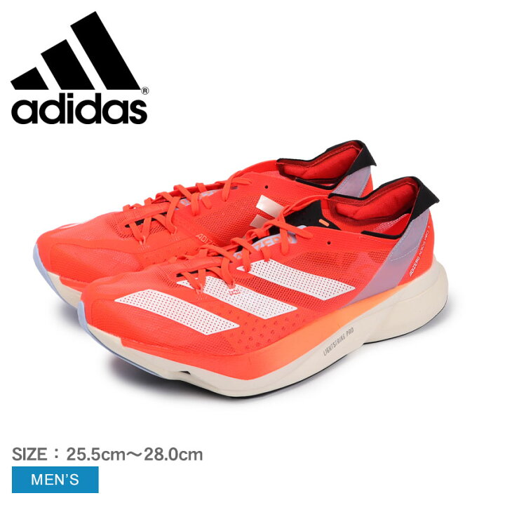 楽天市場】アディダス アディゼロ アディオス PRO 3.0 ADIDAS 