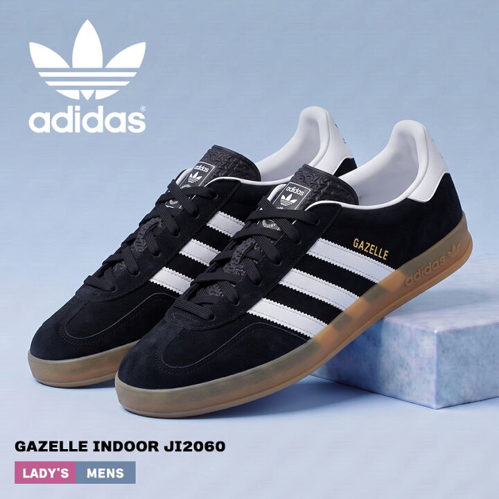 楽天市場】アディダス ガゼル インドア ADIDAS スニーカー メンズ 
