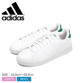 アディダス アドバンコート ADIDAS スニーカー メンズ レディース ホワイト 白 グリーン 緑 ADVANCOURT GZ5300 靴 シューズ 通勤 通学 ローカット おしゃれ 定番 シンプル スポーツ スポーティ ブランド