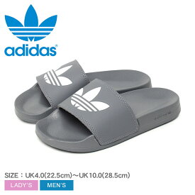 【店内全品★P2倍！】アディダス オリジナルス ADILETTE LITE SLIDES ADIDAS ORIGINALS サンダル メンズ レディース グレー FU7592 靴 シューズ シャワーサンダル シャワサン スポサン スポーツサンダル スライド 海 川 ビーチ プール アウトドア レジャー|slz|