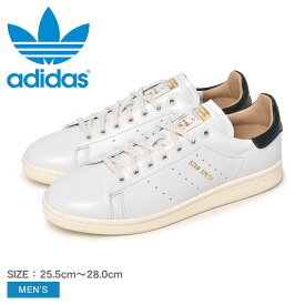 【店内全品★P5倍！】アディダス オリジナルス スタンスミス ADIDAS ORIGINALS スニーカー メンズ ホワイト 白 STAN SMITH HP2201 春 夏 秋 冬 25.5 26 26.5 27 27.5 28 靴 シューズ ローカット ブランド コートスニーカー シンプル おしゃれ 定番 通学 通勤