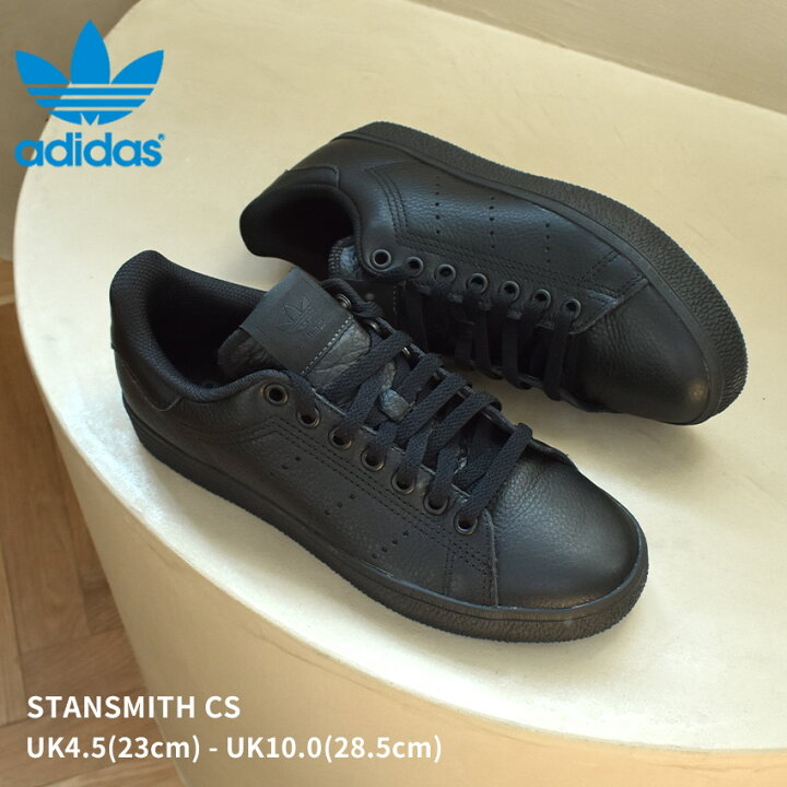 楽天市場】アディダス オリジナルス スタンスミス CS ADIDAS ORIGINALS  