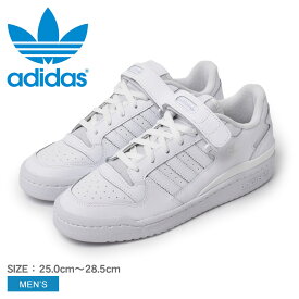 【店内全品★P5倍！】アディダス オリジナルス フォーラム ロー ADIDAS ORIGINALS スニーカー メンズ ホワイト 白 FORUM LOW FY7755 シューズ ローカット ブランド カジュアル シンプル モダン スタイリッシュ スポーティ 靴 通勤 通学 おしゃれ 定番|slz shn|