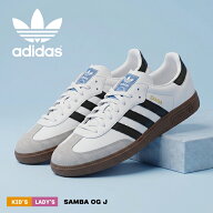 アディダス サンバ OG J ADIDAS スニーカー レディース キッズ ジュニア 子供 ホワイト 白 SAMBA OG J IE…