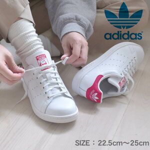AfB_X X^X~X J ADIDAS Xj[J[ fB[X LbY WjA q zCg  STAN SMITH J JP9711 C V[Y RC S X[XgCv X|[eB [Jbg uh ł