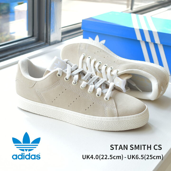 楽天市場】アディダス オリジナルス スタンスミス CS ADIDAS ORIGINALS 