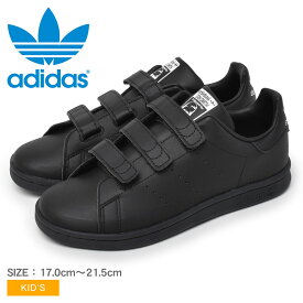 楽天市場 スタンスミス 黒 靴サイズ Cm 19 5 の通販