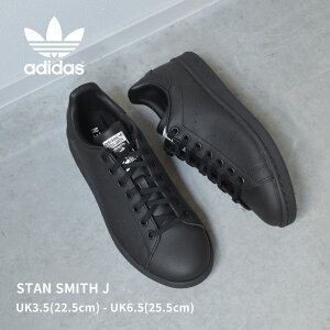 ブランド スニーカー アディダス レディースの人気商品 通販 価格比較 価格 Com ブランド スニーカー アディダス レディースの人気商品 通販 価格比較 価格 Com