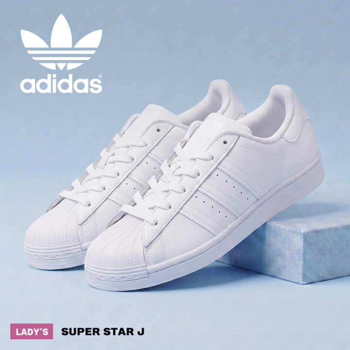 楽天市場】アディダス オリジナルス スーパースター J ADIDAS 