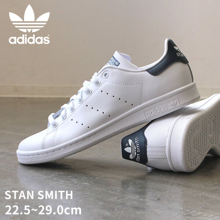 Schweben Vielleicht Titel Stan Smith 50 Fantastisch Zittern Veteran