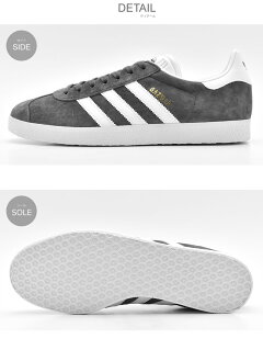 楽天市場 Adidas Originals アディダス オリジナルス ガゼル スニーカー 灰 グレー Gazelle 5480 メンズ レディース 靴 シューズ ブランド Z Craft