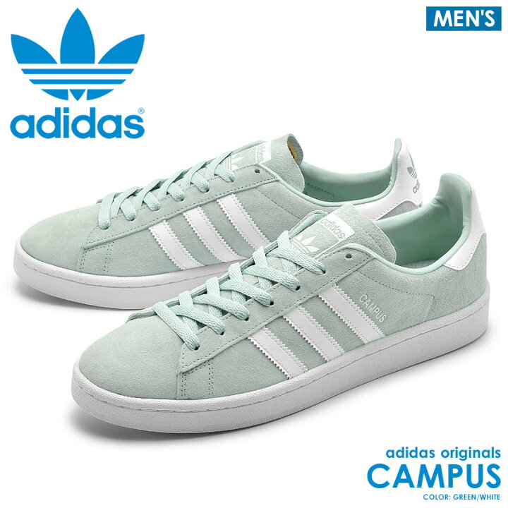 楽天市場 Adidas Originals アディダス オリジナルス スニーカー グリーン ホワイトキャンパス Campusdb09 メンズ Z Craft