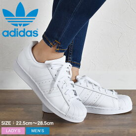 【店内全品★P5倍！】スーパースターファンデーション アディダス スニーカー メンズ レディース SUPER STAR FOUNDATION B27136 adidas Originals オリジナルス ブランド シューズ カジュアル レザー ロゴ 定番 靴 白 ホワイト おしゃれ|slz|