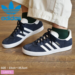 �A�f�B�_�X �I���W�i���X �K�[�� J ���f�B�[�X �X�j�[�J�[ adidas Originals GAZELLE J BY9144 �l�C�r�[ �X�E�F�[�h �X�G�[�h ������� �V�R��v �C ���C�� ���ꂢ�� �u�����h|slz|