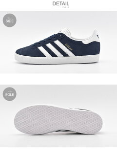 楽天市場 0円引きクーポン 対象 アディダス オリジナルス ガゼル J レディース スニーカー Adidas Originals Gazelle J By9144 ネイビー スウェード スエード おしゃれ 天然皮革 靴 ライン きれいめ ブランド Z Craft 楽天市場 0円引きクーポン 対象 アディダス オリジナルス ガゼル J レディース スニーカー Adidas Originals Gazelle J By9144 ネイビー スウェード スエード おしゃれ 天然皮革 靴 ライン きれいめ ブランド Z Craft