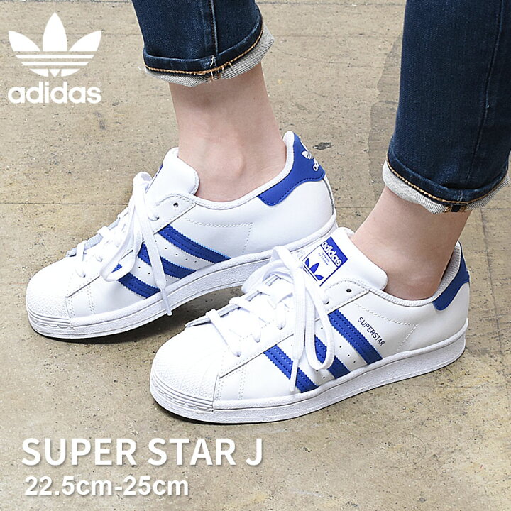楽天市場 アディダス オリジナルス スーパースター J Adidas Originals スニーカー レディース 白 ホワイト 青 ブルー Super Star J Fw0772 靴 シューズ 通勤 通学 ローカット おしゃれ Z Craft