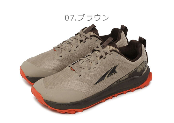 楽天市場】アルトラ ローン ピーク 9 ALTRA トレイルランニング 