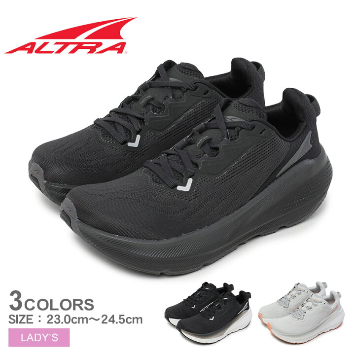 楽天市場】アルトラ フォワード ヴィア ALTRA ランニングシューズ 