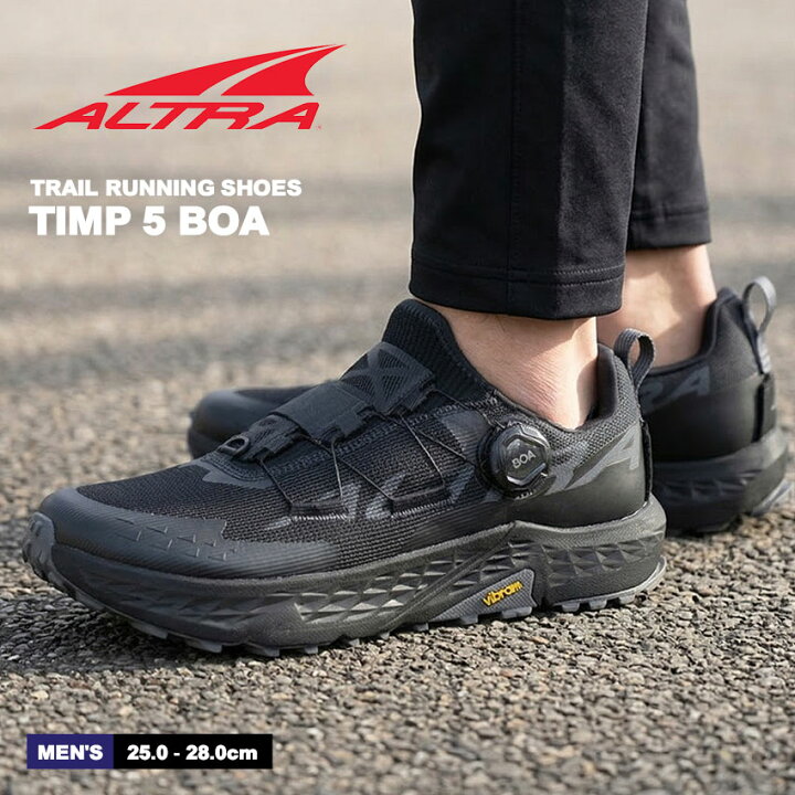 楽天市場】アルトラ ティンプ 5 ボア ALTRA トレイルランニング 