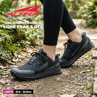 アルトラ ローンピーク 9 GTX ALTRA トレイルランニングシューズ スニーカー レディース ブラック 黒 LON…