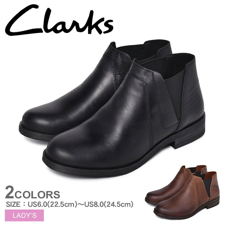 楽天市場】クラークス デミ 2 ビート CLARKS カジュアルブーツ 