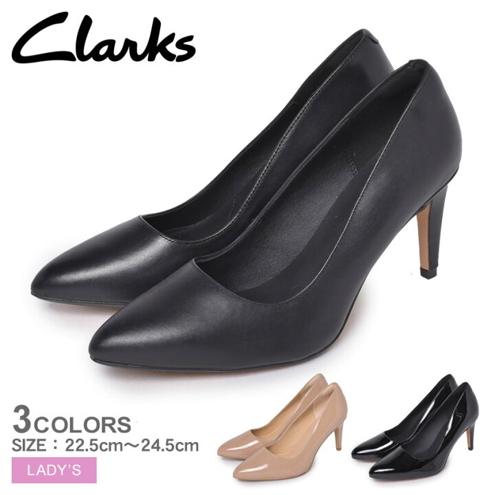 楽天市場】クラークス LAINA RAE 2 CLARKS パンプス ヒール レディース  
