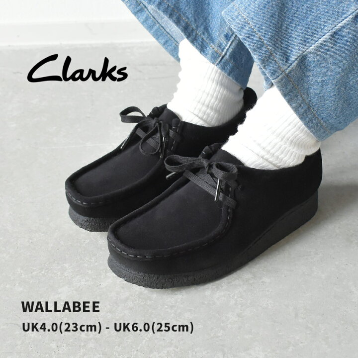 楽天市場 クラークス ワラビー Clarks カジュアルブーツ レディース ブラック 黒 ホワイト 白 ブルー 青 Wallabee 靴 シューズ ブーティ スリッポン スリップオン ワークブーツ ローカット レザー クレープソール レトロ Z Craft