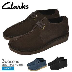 メンズ靴 カジュアルシューズの人気商品 通販 価格比較 価格 Com