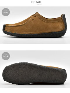 クラークスCLARKS