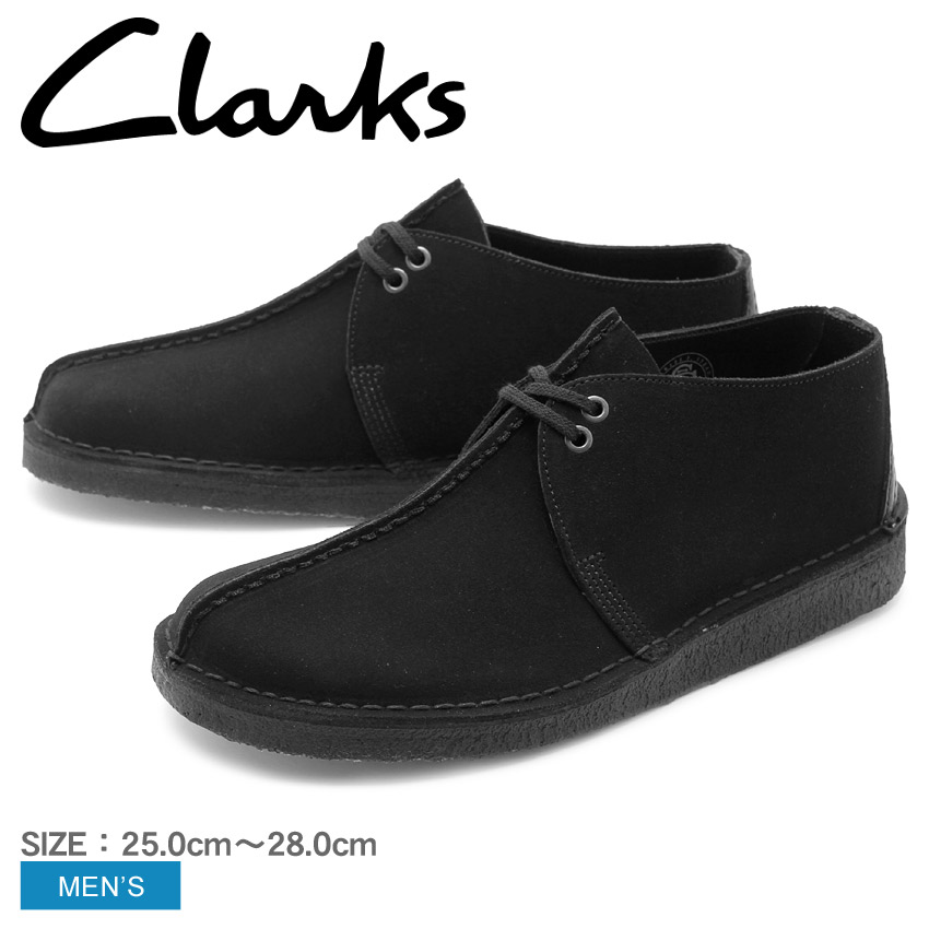 送料無料 購買 CLARKS クラークス セールSALE％OFF カジュアルシューズ ブラックデザート メンズ DESERT トレック TRECK26138667