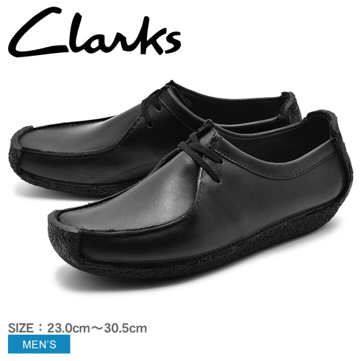 楽天市場】【売り尽くし☆決算セール！】CLARKS クラークス ナタリー 