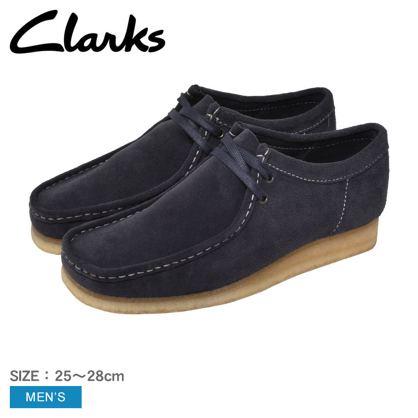 クラークス Clarks メンズ新品未使用 ドレス/ビジネス 店舗 アウトレット販売